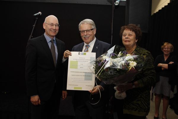 /images/newsmessage/32/8db52e23406bb00/600x400/_MG_8626.JPG