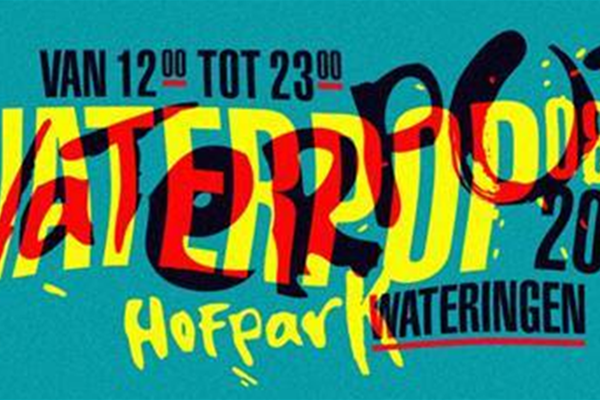 /images/newsmessage/3305/8dbc4b50a38b3b0/600x400/Waterpop2020.png