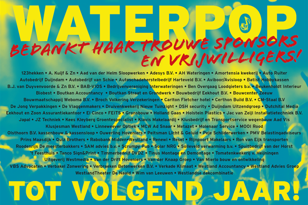 /images/newsmessage/3382/8dec6f605fc62b0/600x400/200812%20%20Waterpop.png